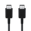 Samsung Type-C to Type-C 1m Charge Cable - Black