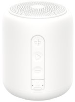 JVC GUMY BT SPEAKERS - White